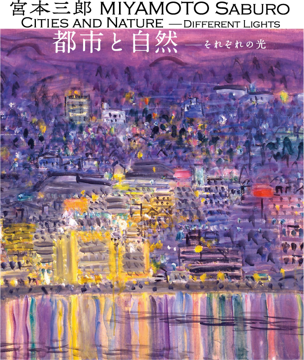 2025-2 WC摜
